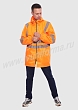 Расцветка 1