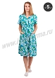 Расцветка 1