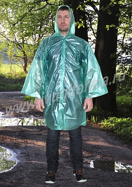 Дождевик унисекс арт. Р-22-04-ПВХ