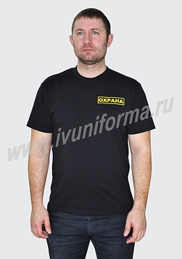 Футболка мужская арт. Р-14-02-ТР