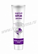 Расцветка 1