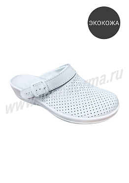 Сабо женские арт. 51-18